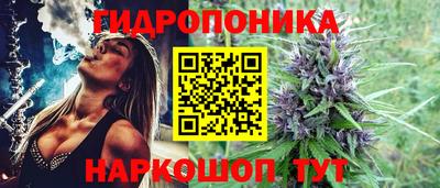 круглые Ангарск