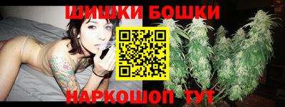 круглые Ангарск