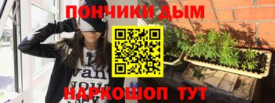 соль ск Анапа