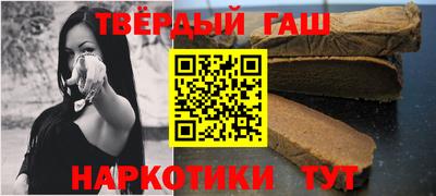 мескалин Анжеро-Судженск