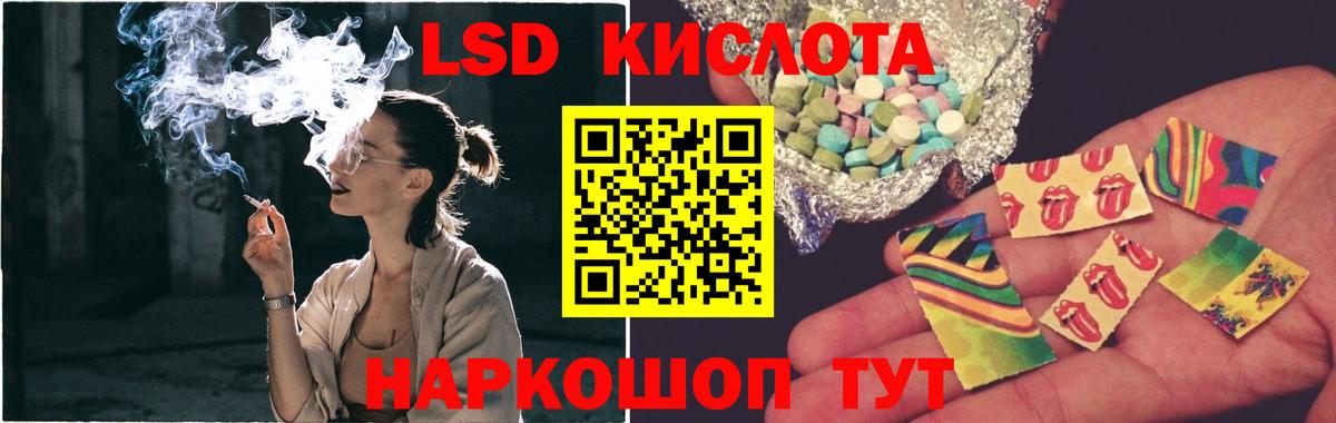 Аргун  гидра как зайти  Вход с VPN  Лсд 25 экстази ecstasy  ЛСД экстази ecstasy 
